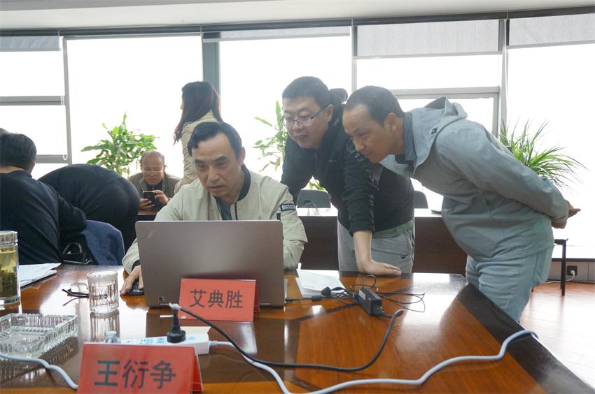 踐行“挑山工”精神 塑【綠色建筑專家服務(wù)平臺(tái)】(圖6)