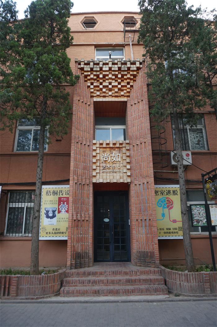 北京798一個(gè)從【舊廠(chǎng)房創(chuàng)意出來(lái)的藝術(shù)區(qū)】(圖15)