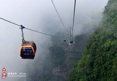乘世界之最的索道，覽張家界之美景，驚心動(dòng)魄”天門山游記
