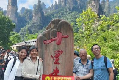 張家界康輝旅行社每日旅游部份分享，讓旅游看的見，讓品質(zhì)感受到！張家界旅游，康輝行