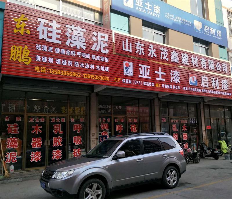 御彩石效果亮麗，建筑師最?lèi)?ài)！