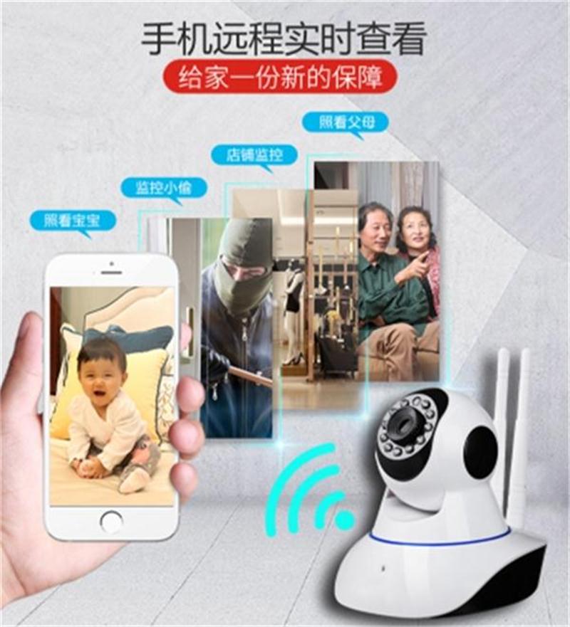 看家、看店、隨時隨地手機查看：室內(nèi)監(jiān)控(圖4)