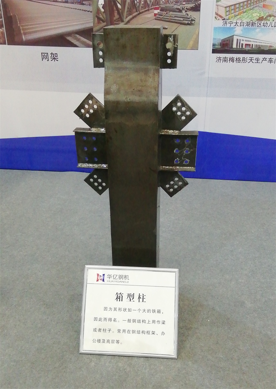 2020年山東綠博會鋼結(jié)構(gòu)房屋節(jié)點欣賞！(圖4)