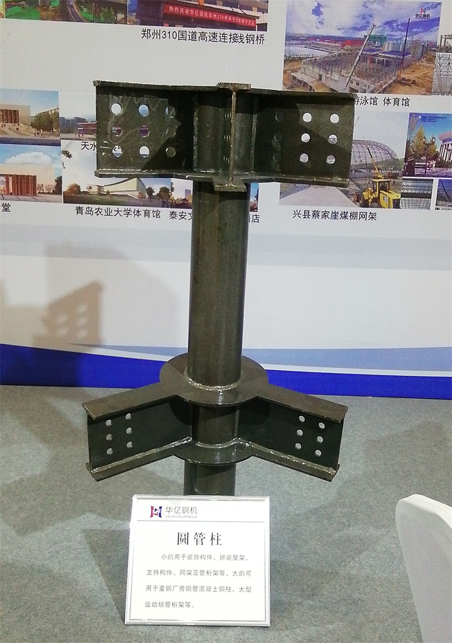 2020年山東綠博會鋼結(jié)構(gòu)房屋節(jié)點欣賞！(圖6)