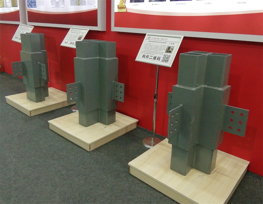 2020年山東綠博會鋼結(jié)構(gòu)房屋節(jié)點欣賞！(圖8)