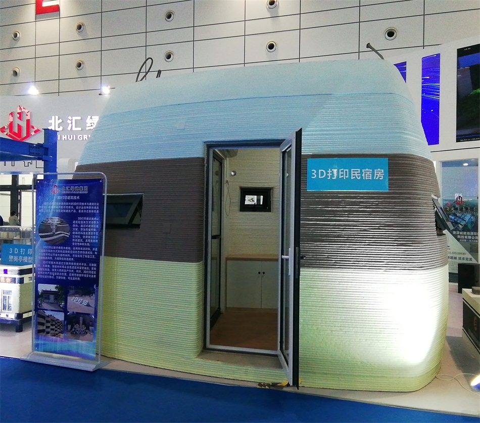 3D打印亮相2020年山東綠博會！(圖2)