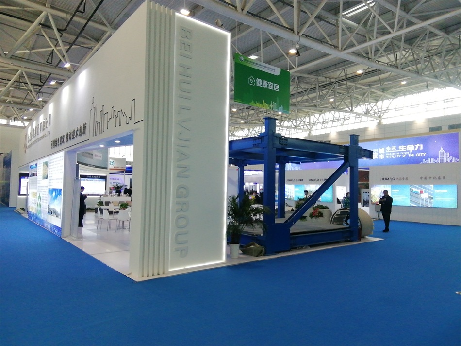 3D打印亮相2020年山東綠博會！(圖7)