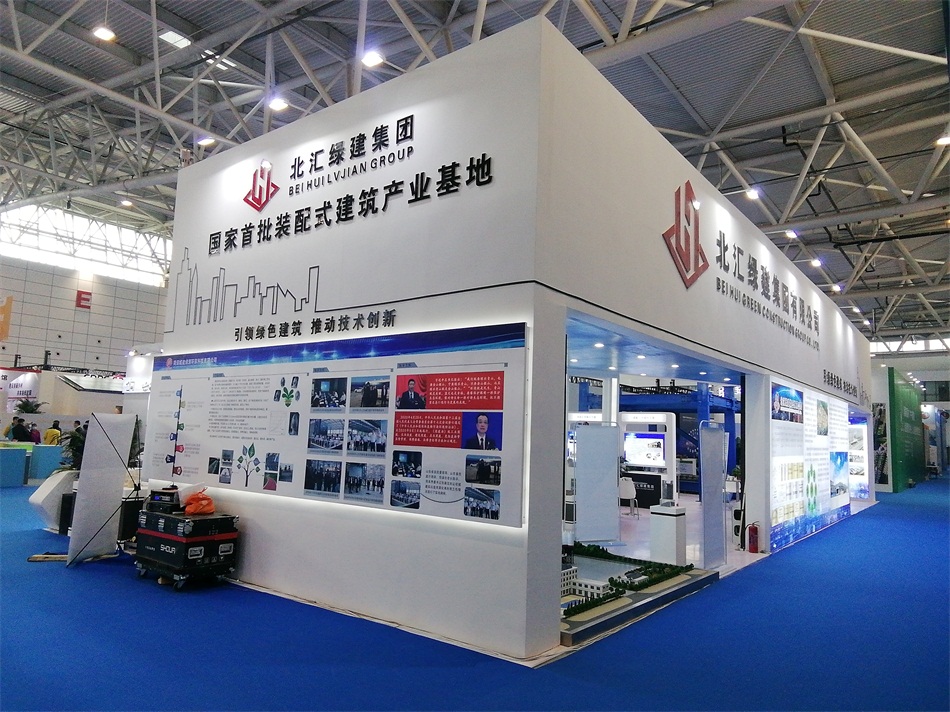 3D打印亮相2020年山東綠博會！(圖6)