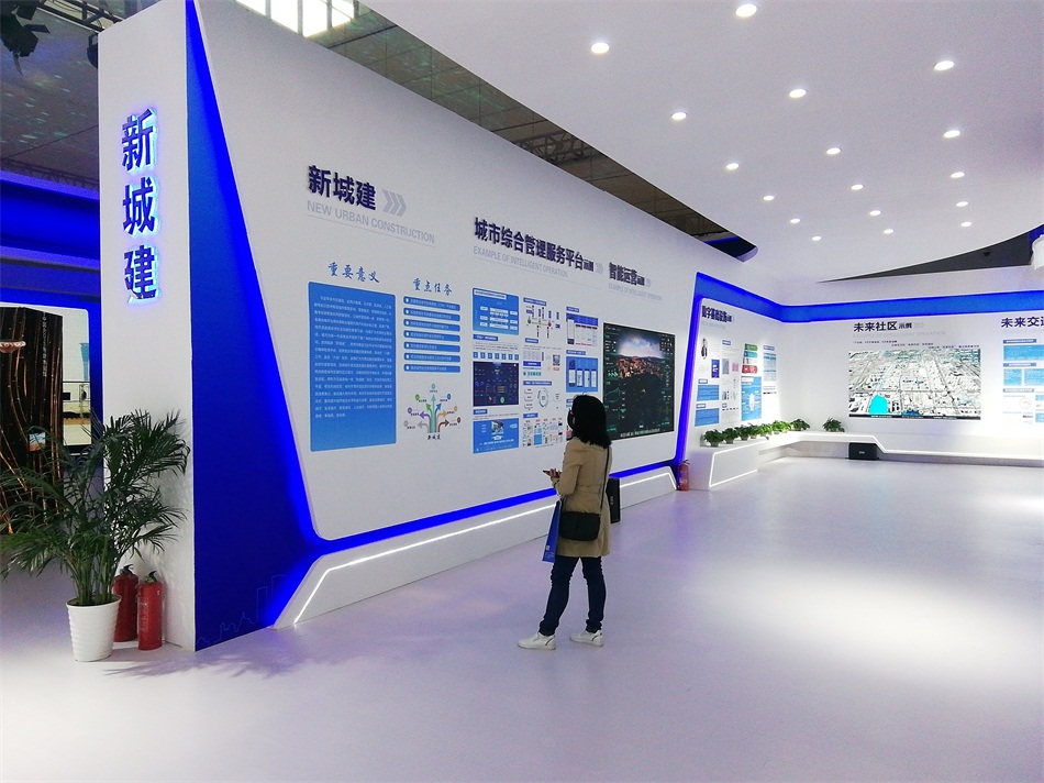 2020年山東綠博會“新城建”都有啥東東？(圖3)