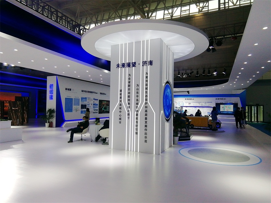 2020年山東綠博會“新城建”都有啥東東？(圖2)