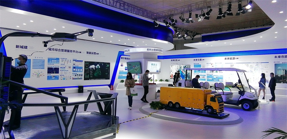 2020年山東綠博會“新城建”都有啥東東？(圖11)