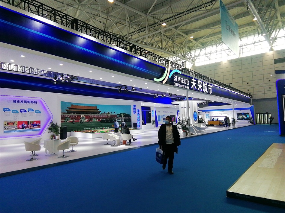 2020年山東綠博會“新城建”都有啥東東？(圖1)