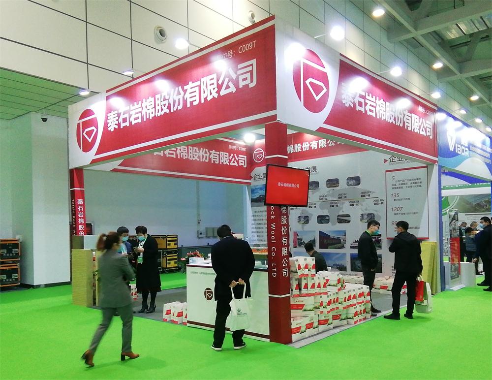 巖棉與礦渣棉小知識(shí)！(圖1)