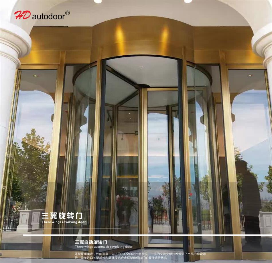 兩翼、三翼、四翼旋轉(zhuǎn)門：青島恒達自動門(圖3)
