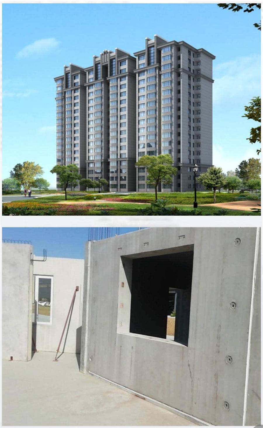 一星級裝配式建筑案例欣賞！(圖3)