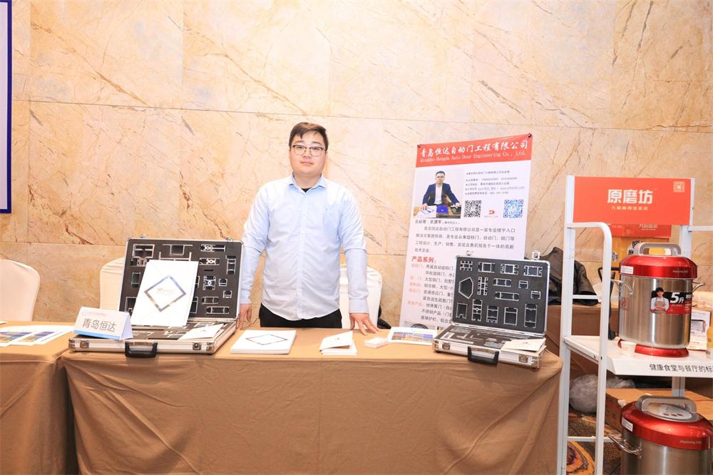 喜訊：第四屆濟(jì)南酒店地產(chǎn)總工程師技術(shù)高峰論壇成功舉辦！(圖11)