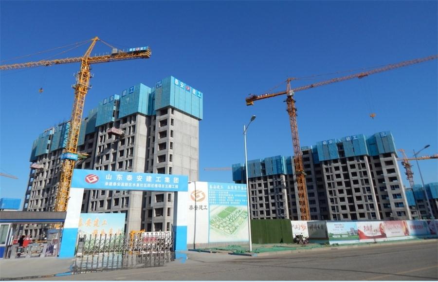 “裝配式建筑”初探！(圖8)