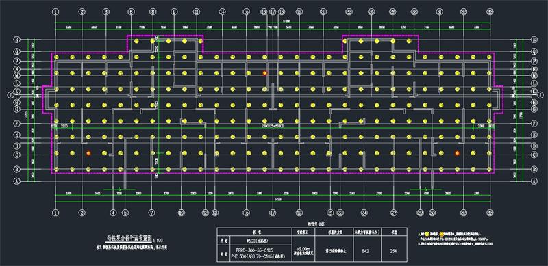 混凝土管樁難“延”之痛，一“引”了之！(圖11)