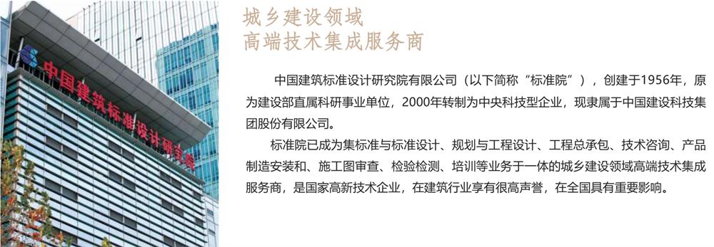 【建設(shè)產(chǎn)業(yè)園】一站式服務(wù)！(圖1)