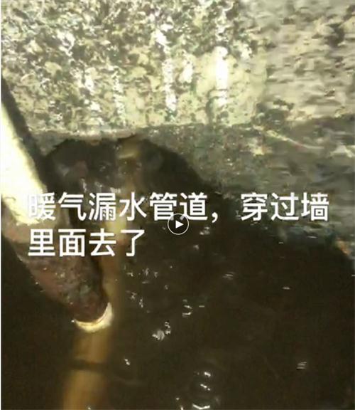 精準檢測漏水、滲水：客廳、廚房、衛(wèi)生間。。。(圖4)