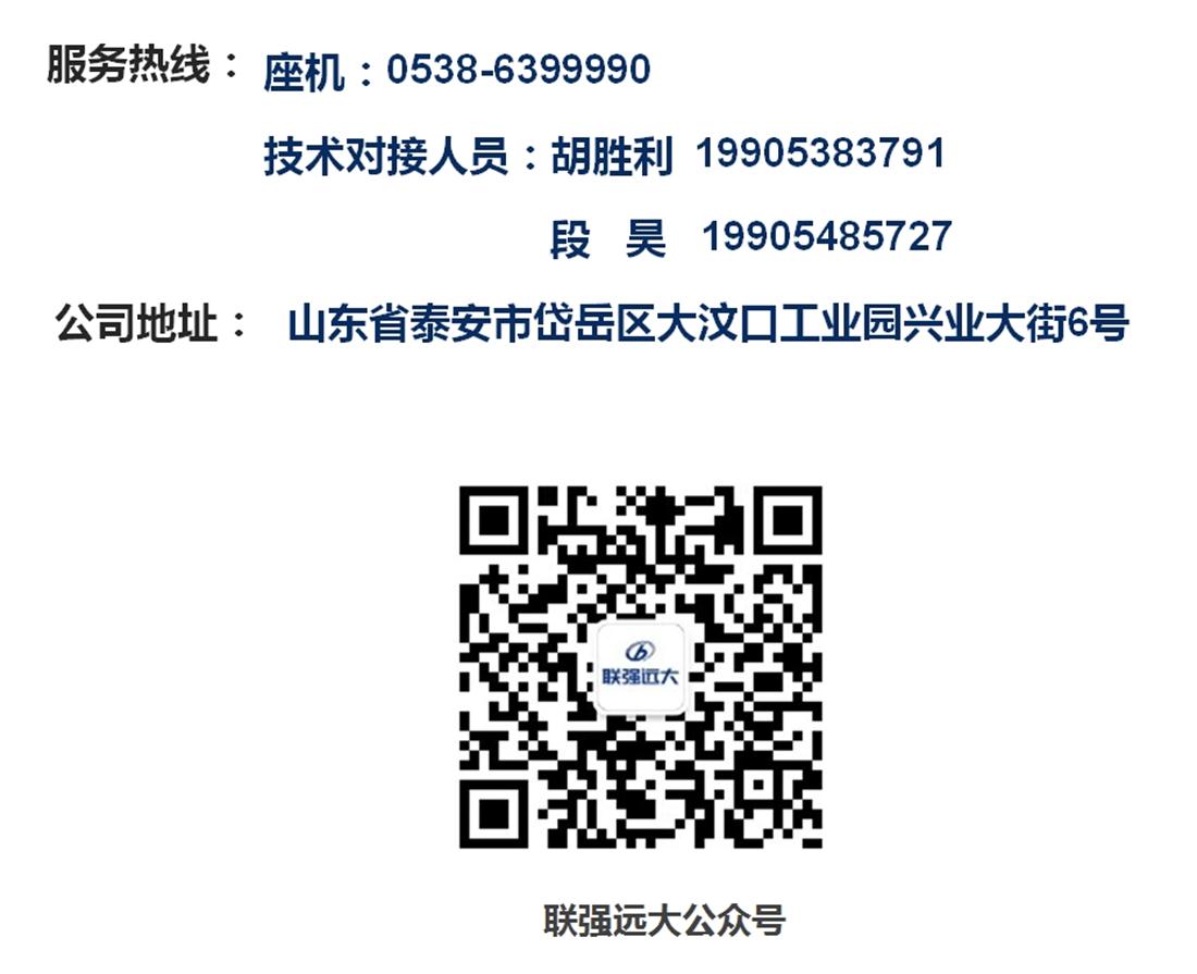 疊合柱+疊合墻：裝配式建筑建造新體系！(圖11)