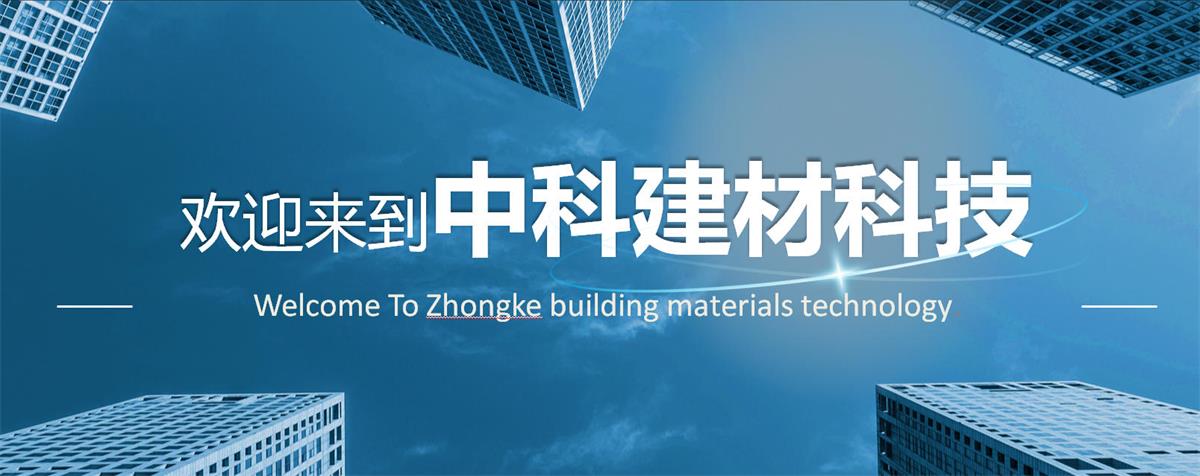 快速建房：打卡國(guó)內(nèi)、國(guó)外！(圖1)