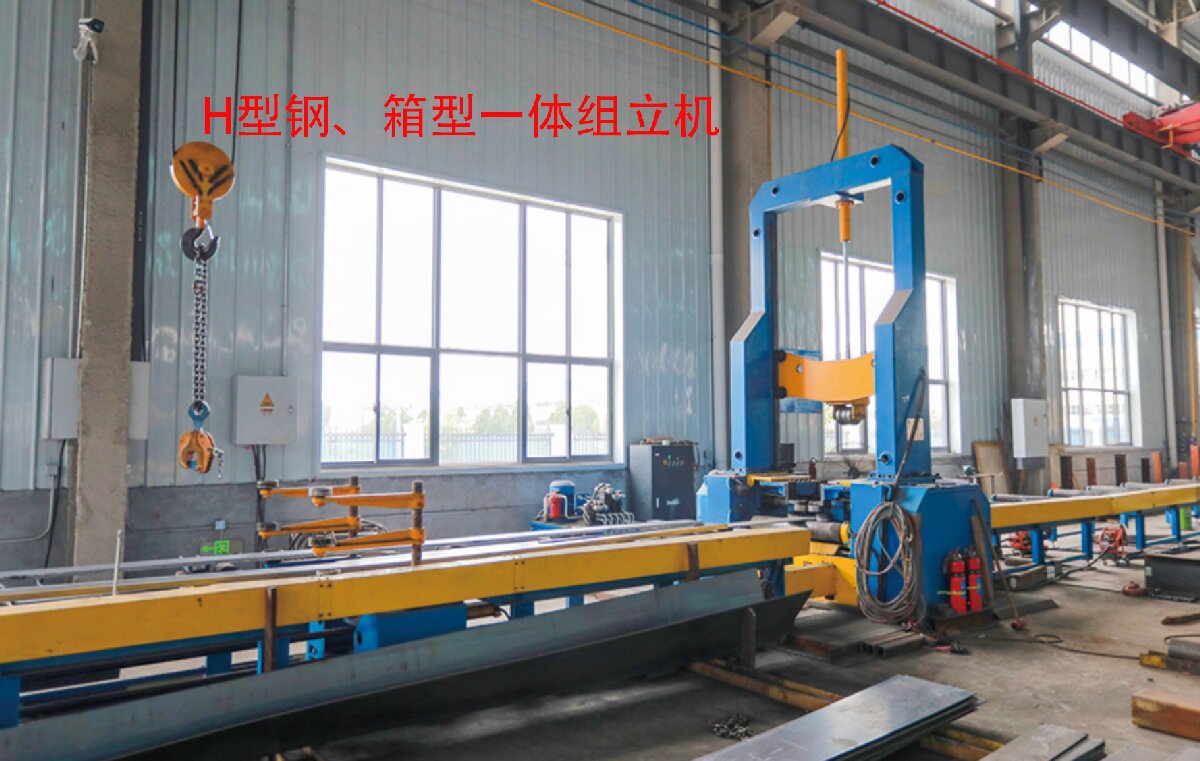 信橋鋼結(jié)構(gòu)：20000W激光切割機等大型設(shè)備彰顯實力！(圖6)