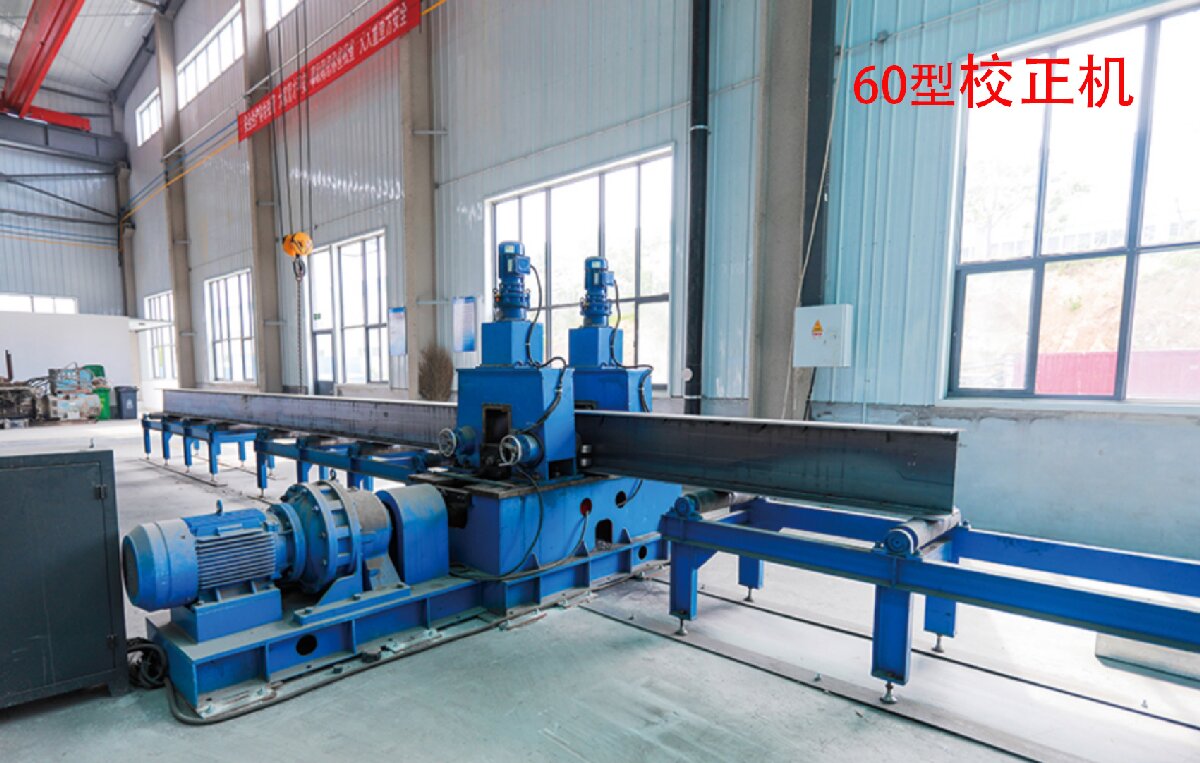 信橋鋼結(jié)構(gòu)：20000W激光切割機等大型設(shè)備彰顯實力！(圖4)