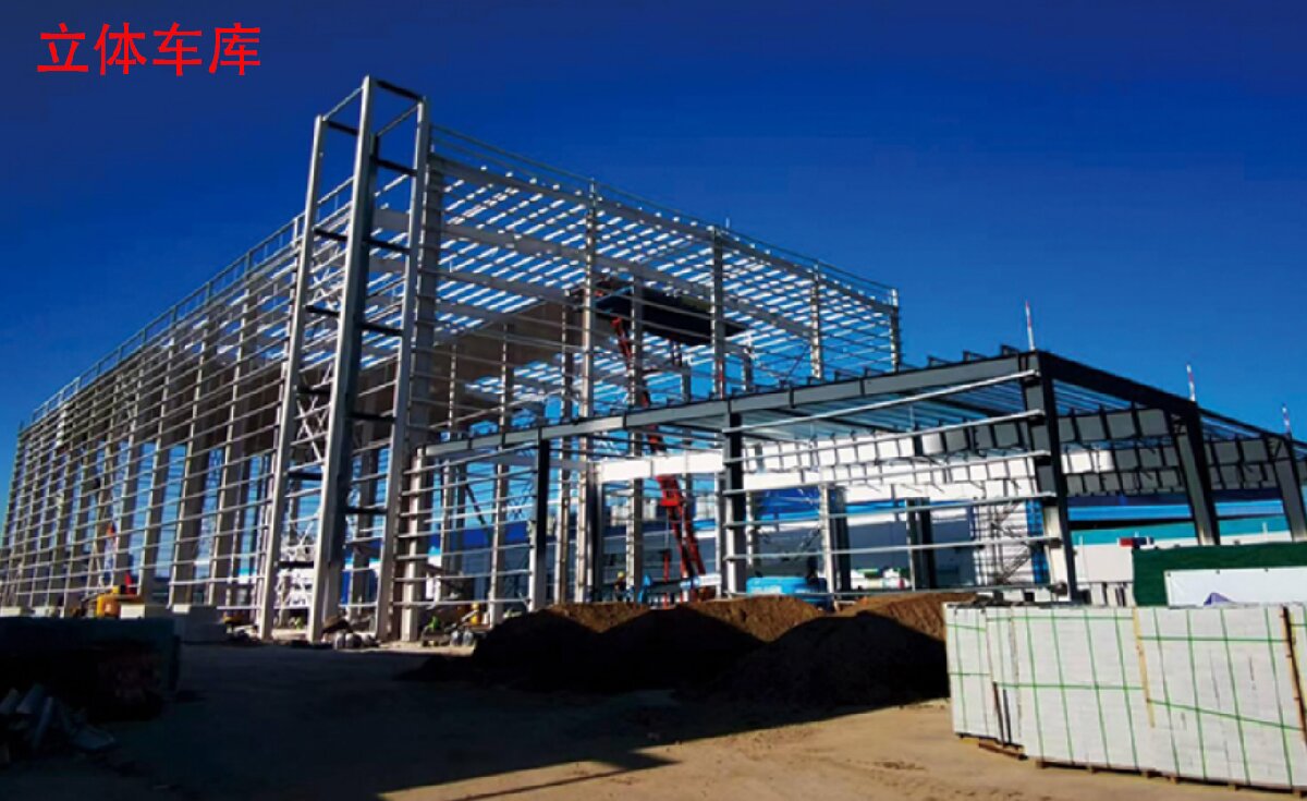 信橋鋼結(jié)構(gòu)：大跨度、特種結(jié)構(gòu)、立體車庫案例展示！(圖8)