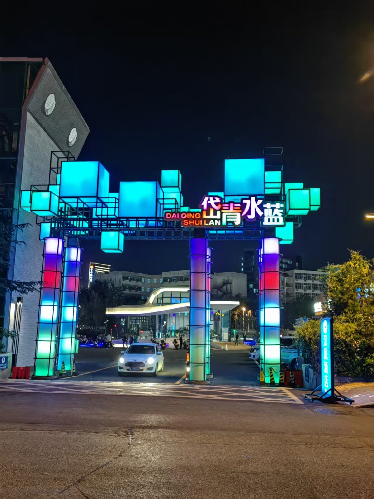 岱青水藍：泰城城市更新新亮點！(圖3)